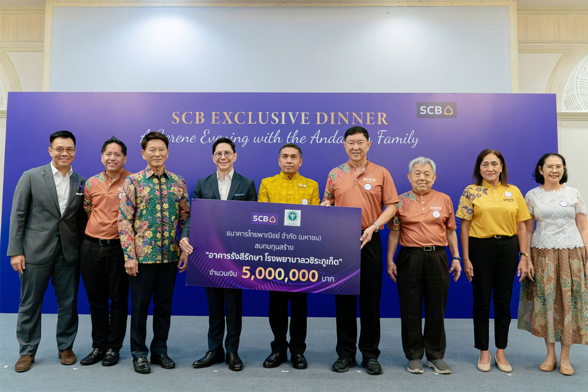 สังคมหน้า 14 : ปัญหาชายแดนไทย-กัมพูชา – ลุ้นภาษีทรัมป์