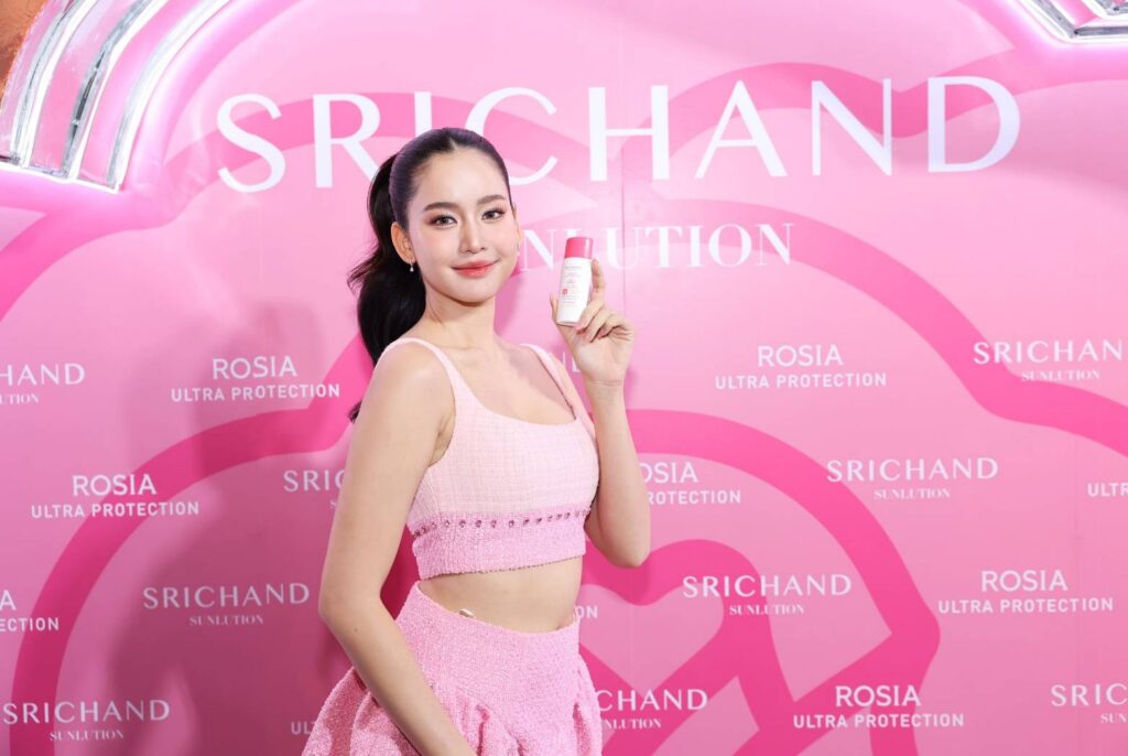 ศรีจันทร์