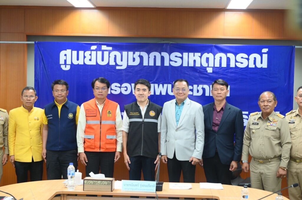 นายชนินทร์ รุ่งธนเกียรติ