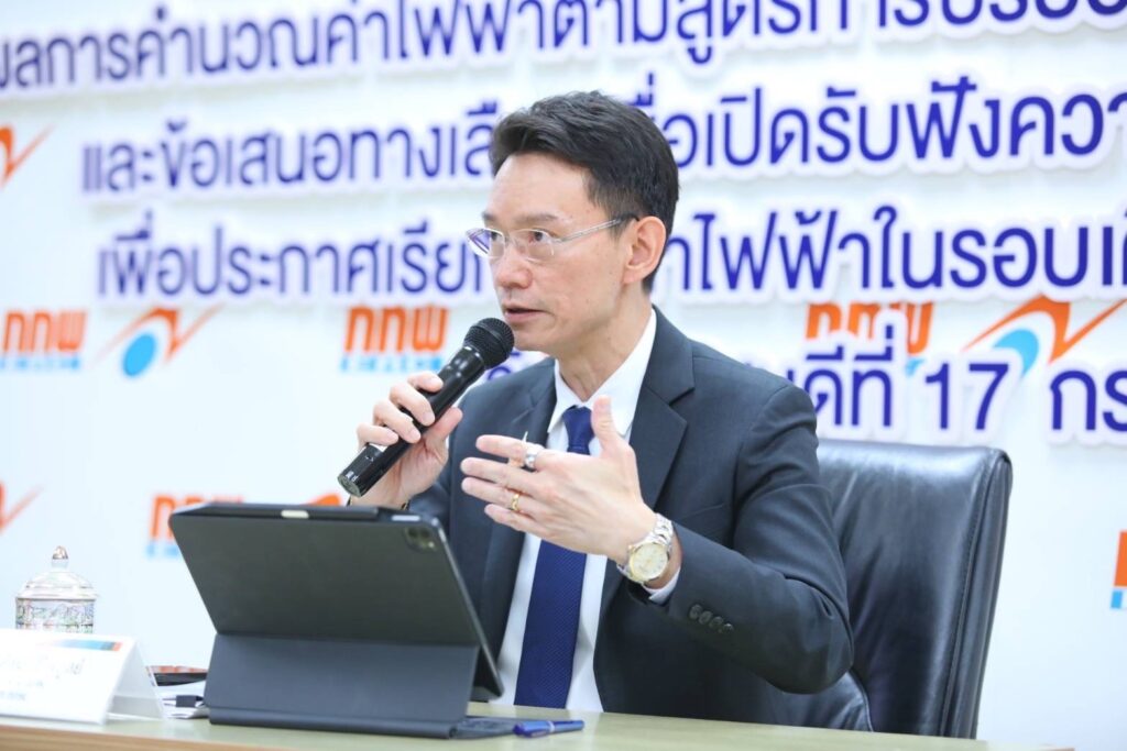 ดร.พูลพัฒน์ ลีสมบัติไพบูลย์