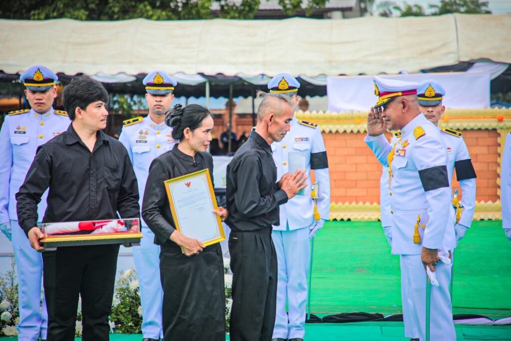  ทหารกล้า
