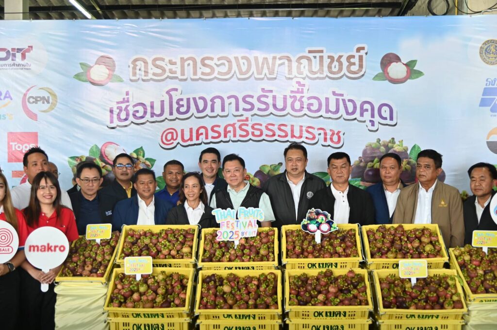 นายสุชาติ ชมกลิ่น