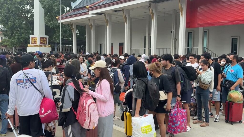คนไทยนับหมื่น