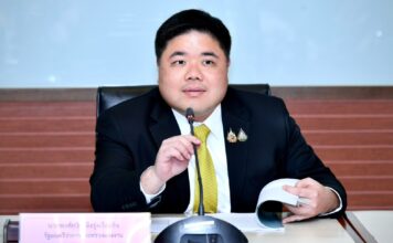 พงศ์กวิน จึงรุ่งเรืองกิจ