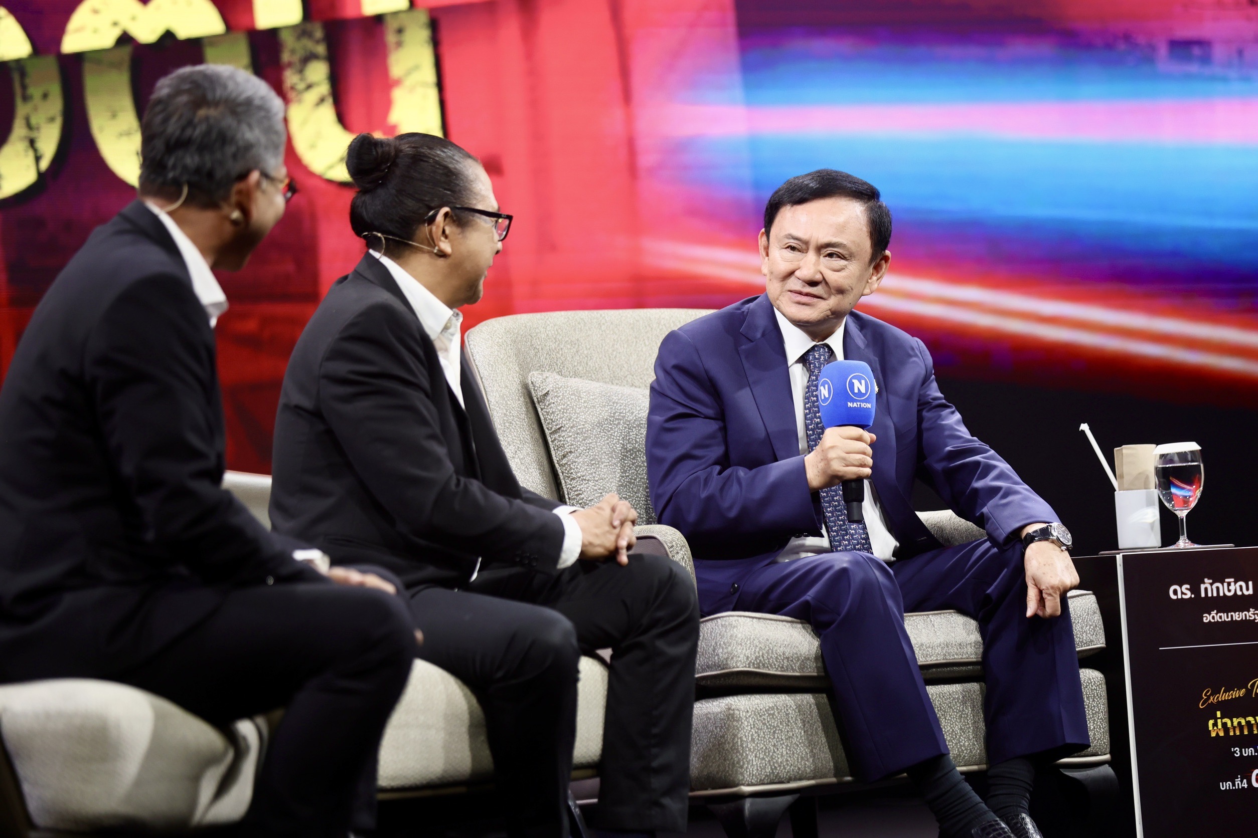 สรุปประเด็นเศรษฐกิจ “ทักษิณ ชินวัตร” ภาษีทรัมป์-ปัญหาเศรษฐกิจ-พนัน