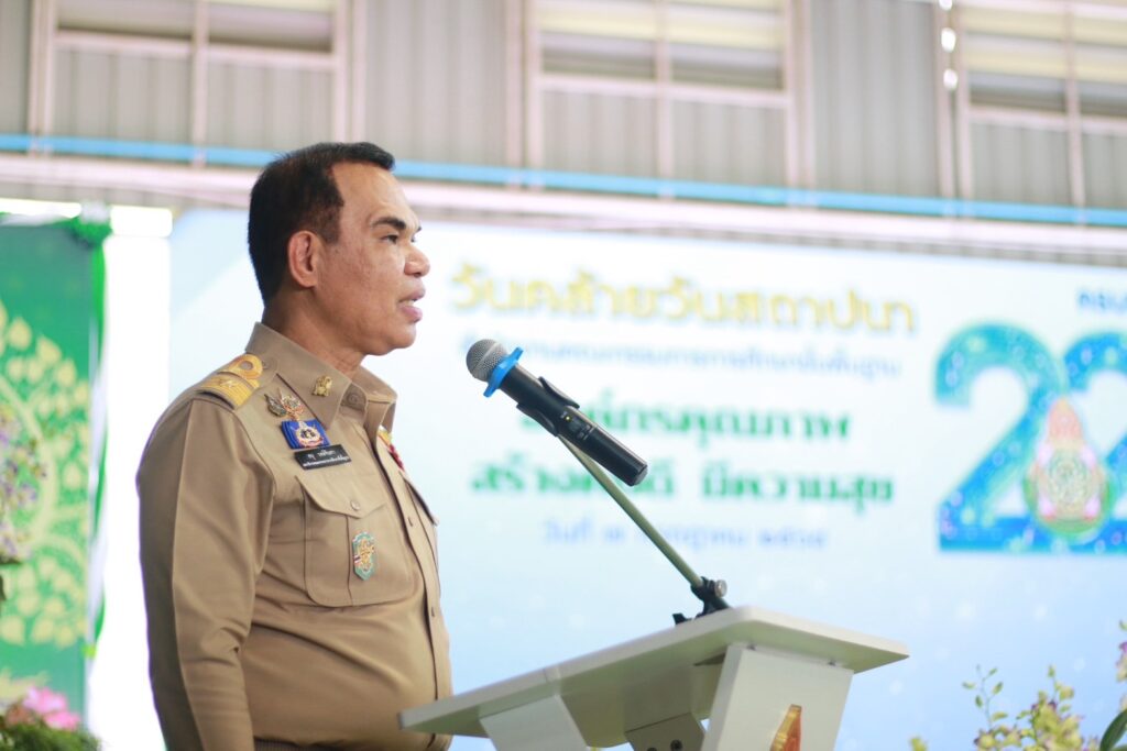 ว่าที่ร้อยตรี ธนุ วงษ์จินดา