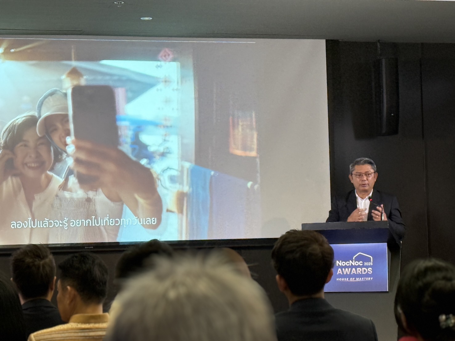 ดัน “Design & Craft 2025” ปลุกดีมานด์เศรษฐกิจสร้างสรรค์ กระตุ้นธุรกิจบริการ-ท่องเที่ยวไทย