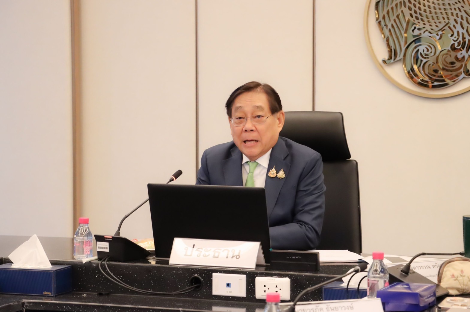 พิชัย ชุณหวชิร