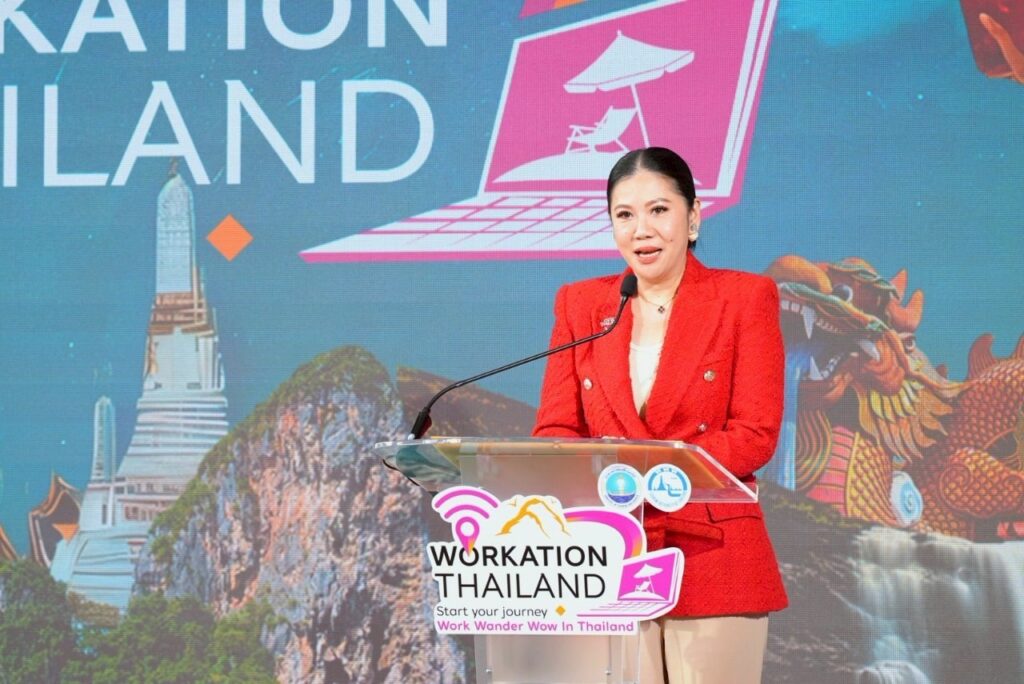 นางสาวฐาปนีย์ เกียรติไพบูลย์