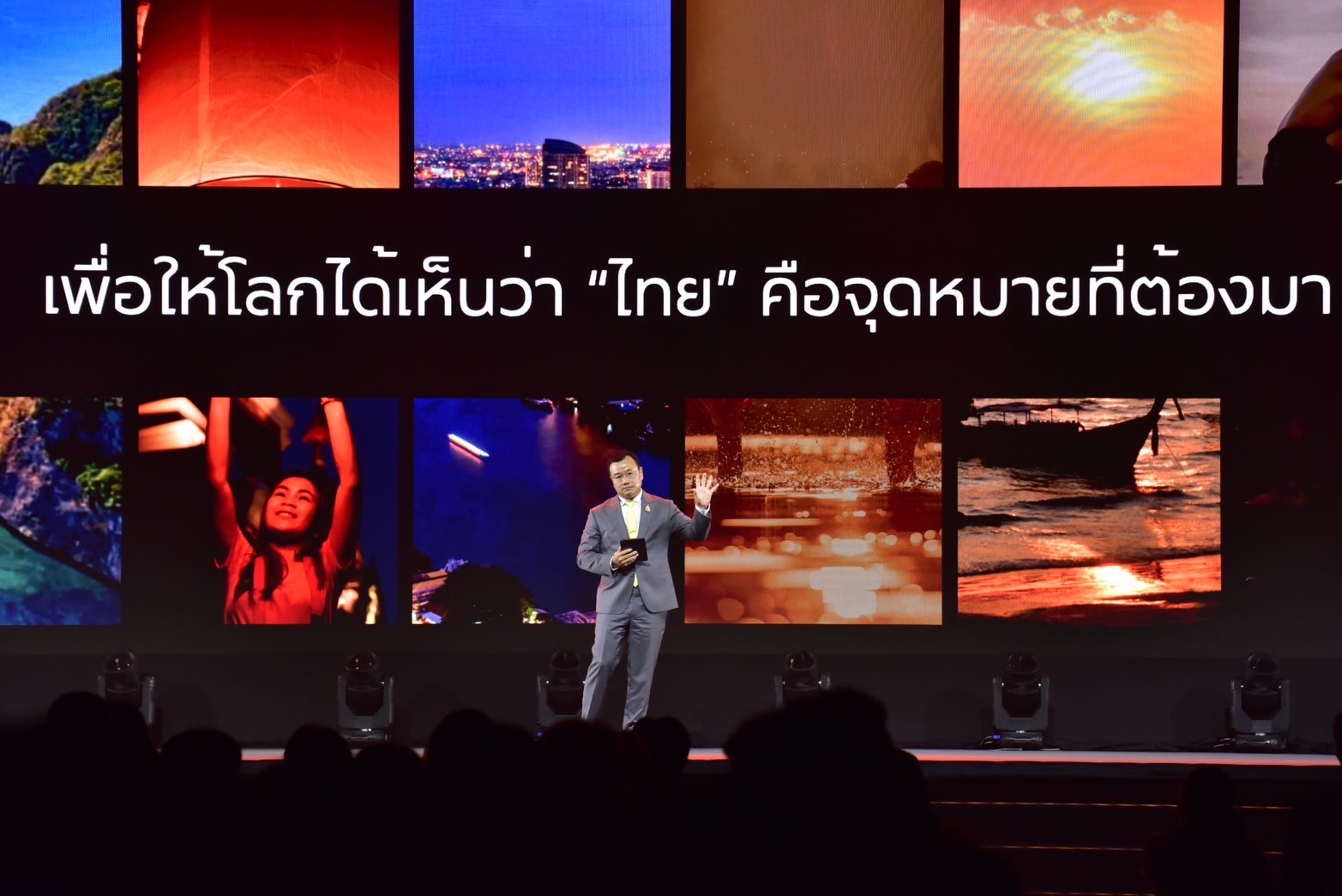 เปิดแผนใหญ่ปี‘69 ตั้งเป้ารายได้ 3 ล้านล้าน ดึงนักท่องเที่ยวคืนถิ่นก่อนโควิด