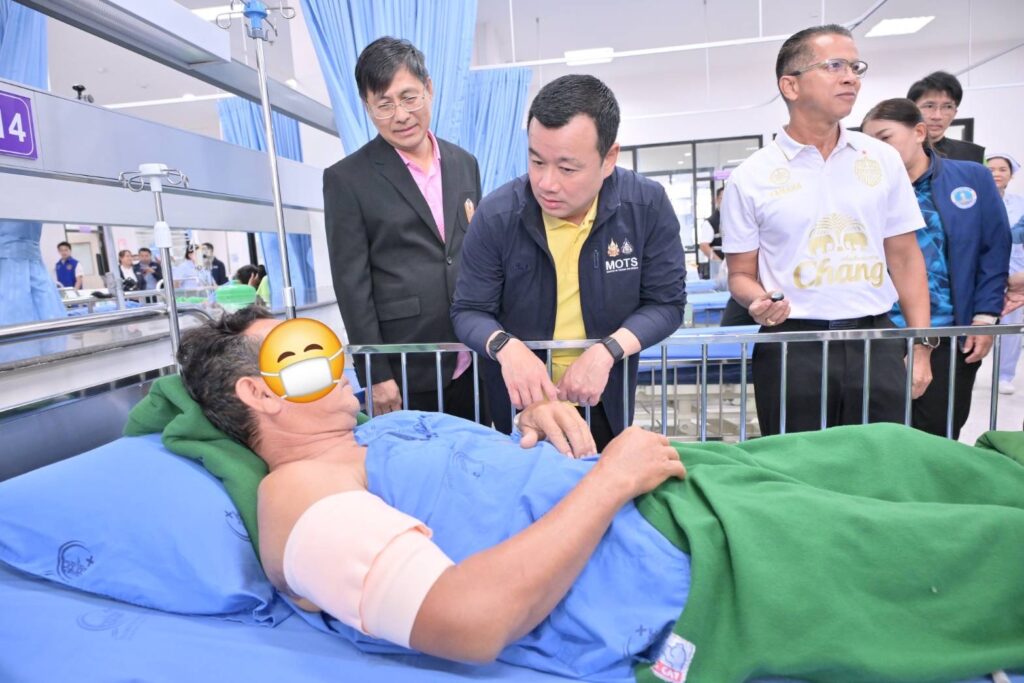 นายสรวงศ์ เทียนทอง