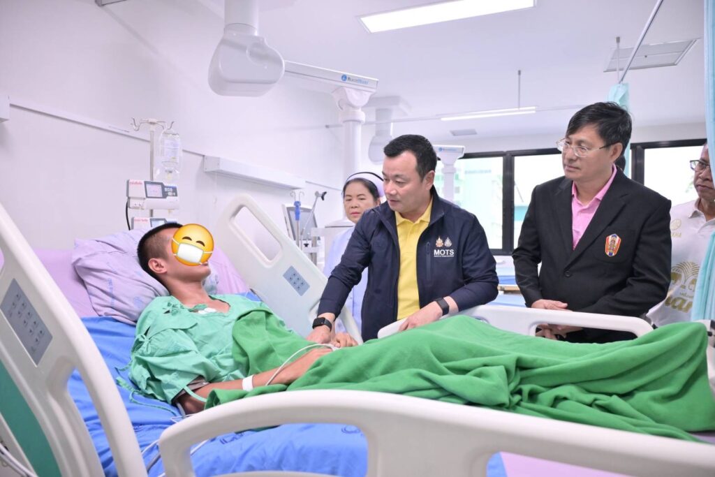 นายสรวงศ์ เทียนทอง