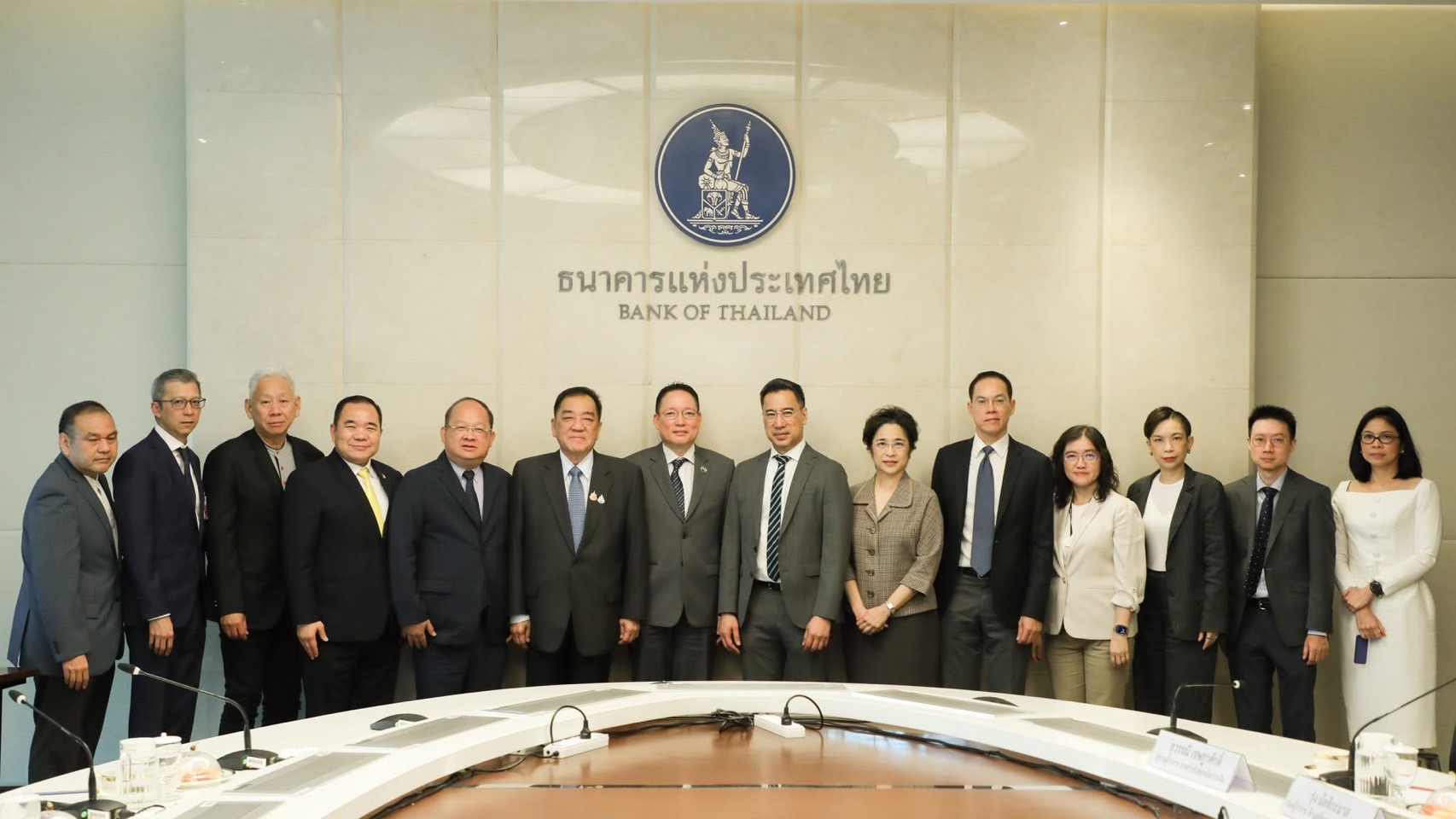 แบงก์ชาติ ประชุม กกร. ถกเตรียมการรับมือผลกระทบภาษีทรัมป์