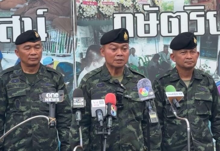 S__8667324 แม่ทัพภาค 2 เผยผลตรวจ 'ทุ่นระเบิด' เป็นของใหม่ เตรียมตอบโต้ กัมพูชา