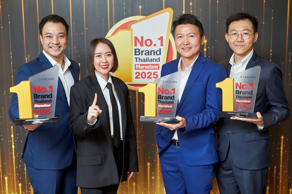 แสนสิริ คว้า ‘Marketeer No.1 Brand Thailand 2025’ ปีที่ 4