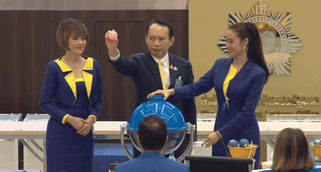 นายประเสริฐ สินสุขประเสริฐ ปลัดกระทรวงพลังงาน เป็นประธานออกรางวัลผลสลากกินแบ่งรัฐบาล งวด 1 ก.ค. 2568