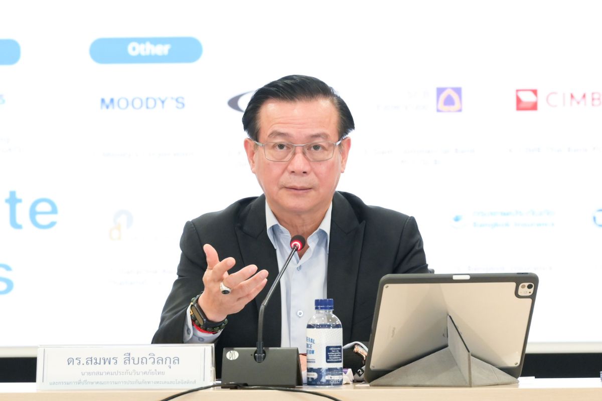 สมาคมประกันวินาศภัยฯ รับครึ่งปีหลังท้าทาย คาดเบี้ยโต 1.5-2.5%