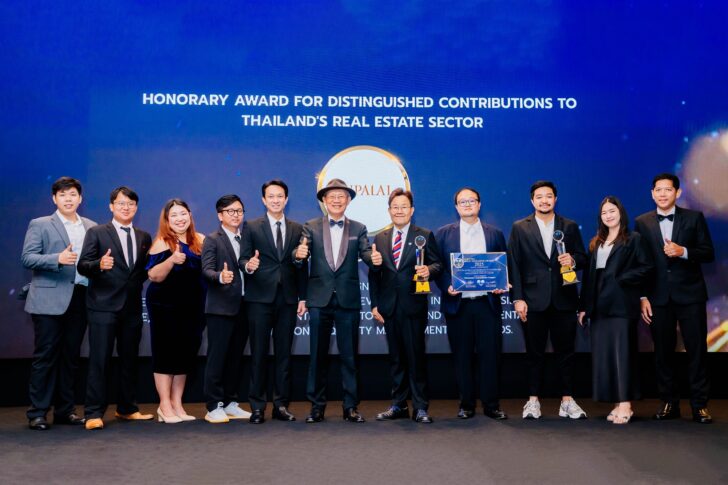 ศุภาลัย รับรางวัลดีเด่นในแวดวงการอสังหาริมทรัพย์