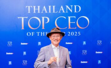 ประทีป ตั้งมติธรรม ค่ายศุภาลัย รับรางวัล CEO 2025