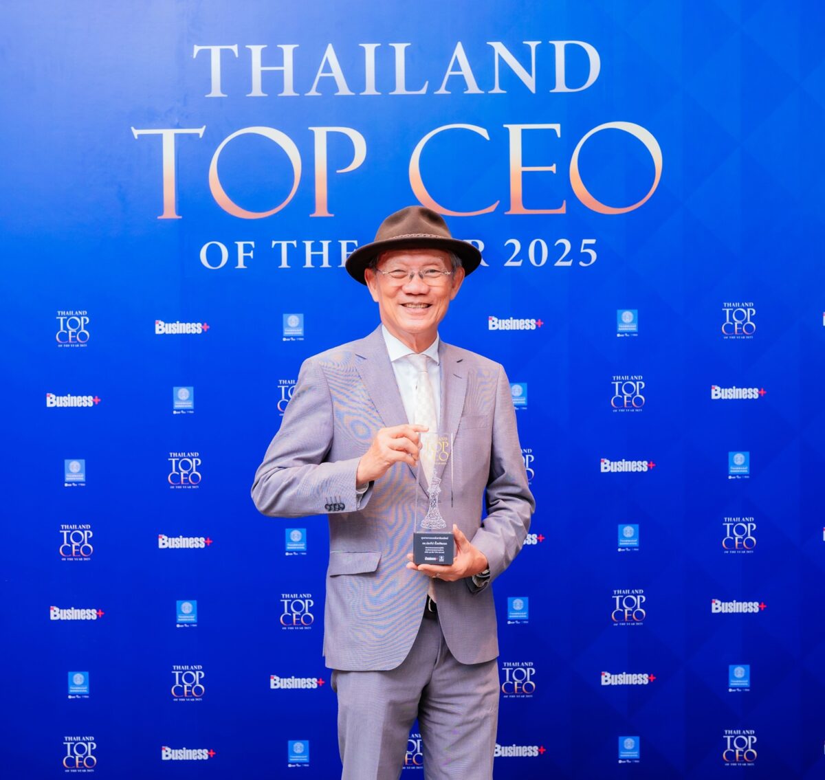 ‘ประทีป ตั้งมติธรรม’ ศุภาลัย รับรางวัล Thailand Top CEO 2025