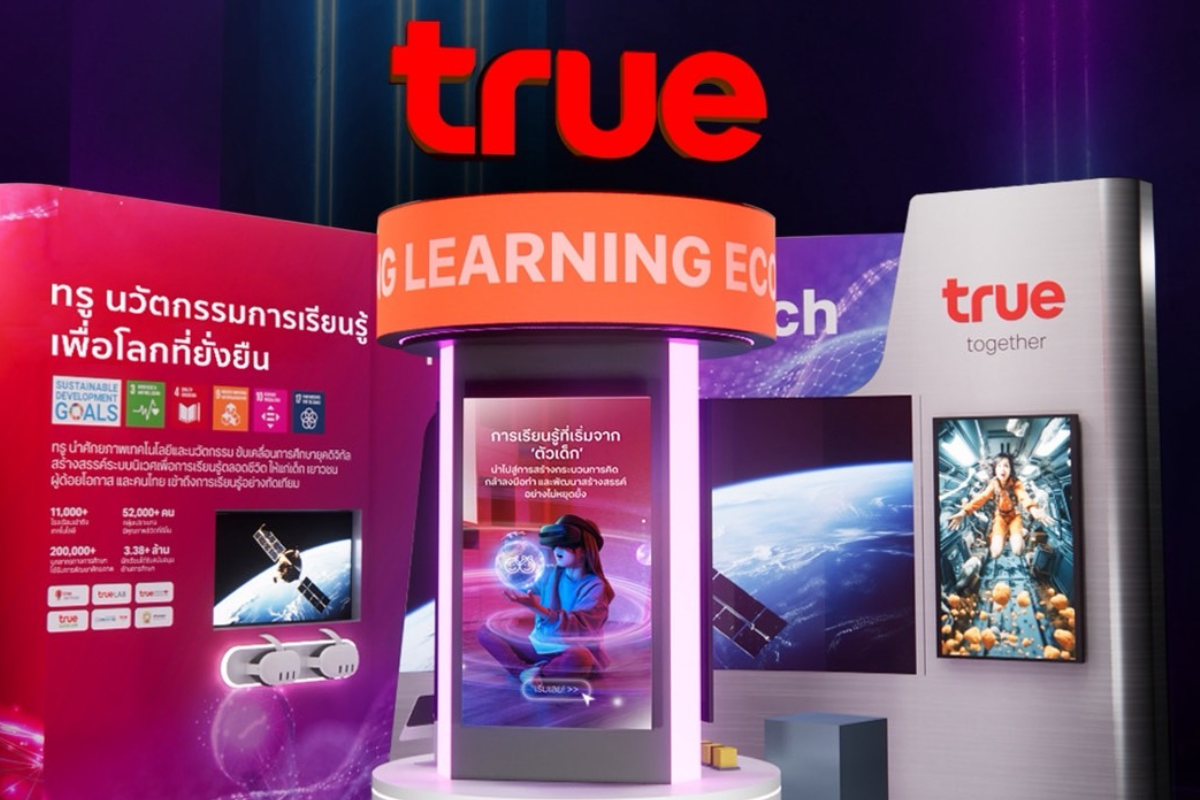 ทรู จัดบูท “True EdTech for Sustainability” ปลุกพลังการศึกษาไทย