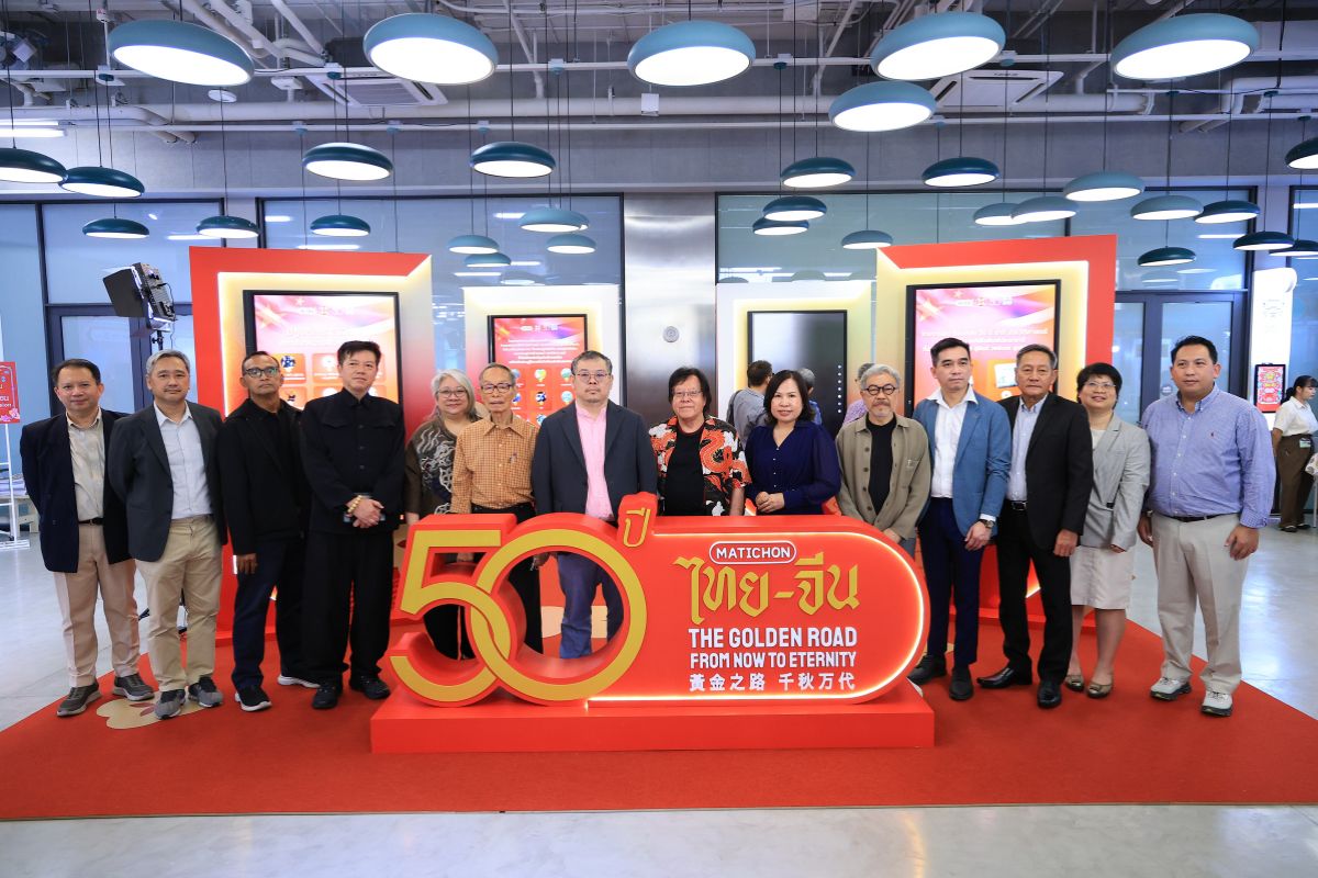 เปิดภาพ นสพ. ‘ประชาชาติ’ ฉายนาทีลงนามความสัมพันธ์ไทย-จีน