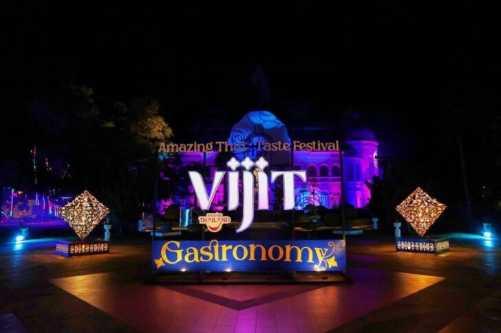 VIJIT Gastronomy VIJIT Gastronomy