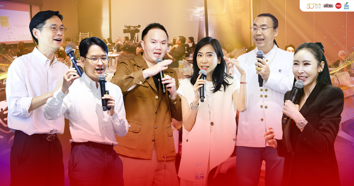 เสริมแกร่งธุรกิจไทย! เส้นทางเศรษฐี Workshop “บุกตลาดจีน” กระแสดีเกินคาด