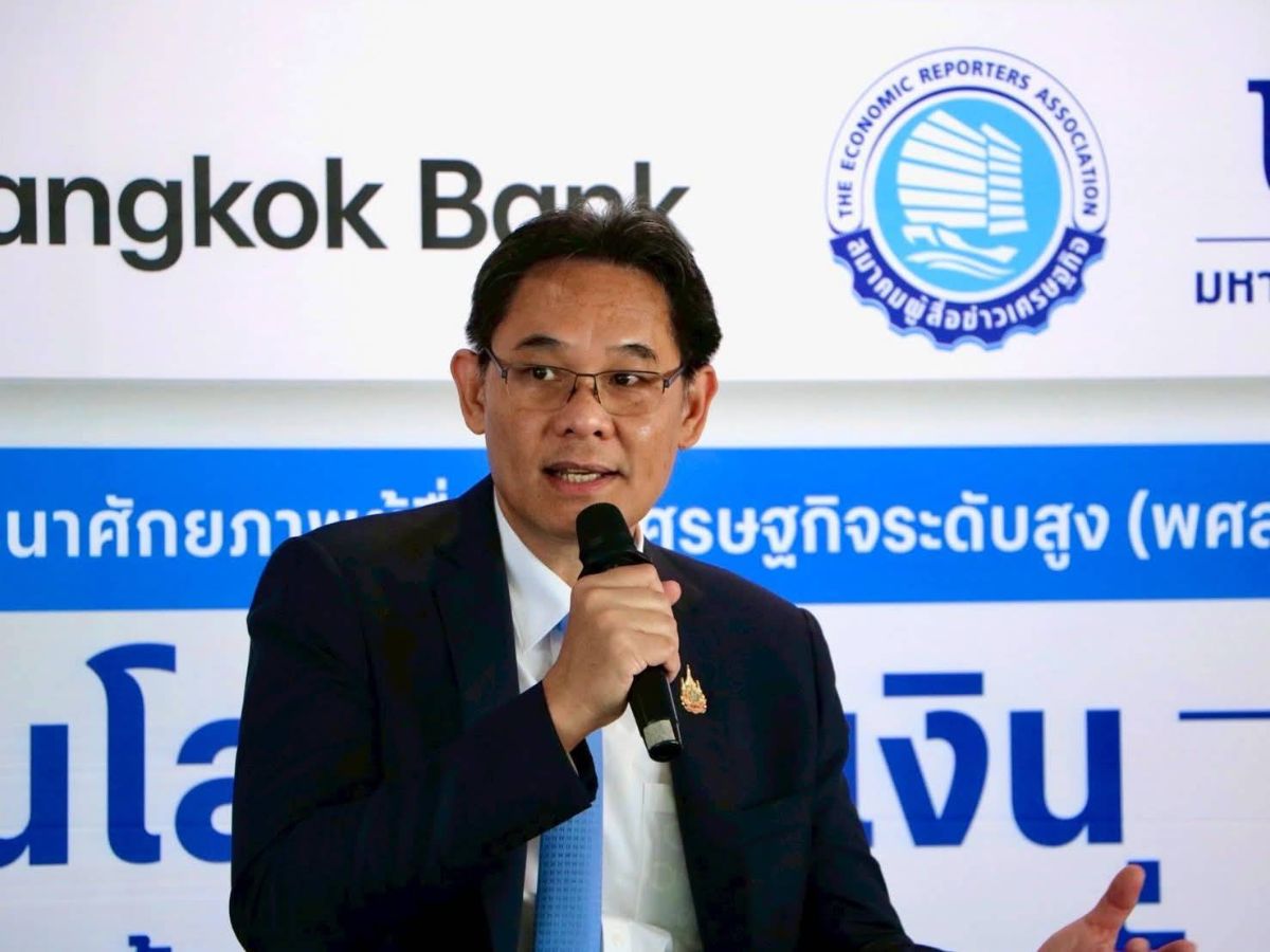 ลุ้นไทยปิดดีลภาษีสหรัฐ ทัน 9 ก.ค. นี้ สศช.จ่อปรับจีดีพี หากเสียเปรียบเวียดนาม