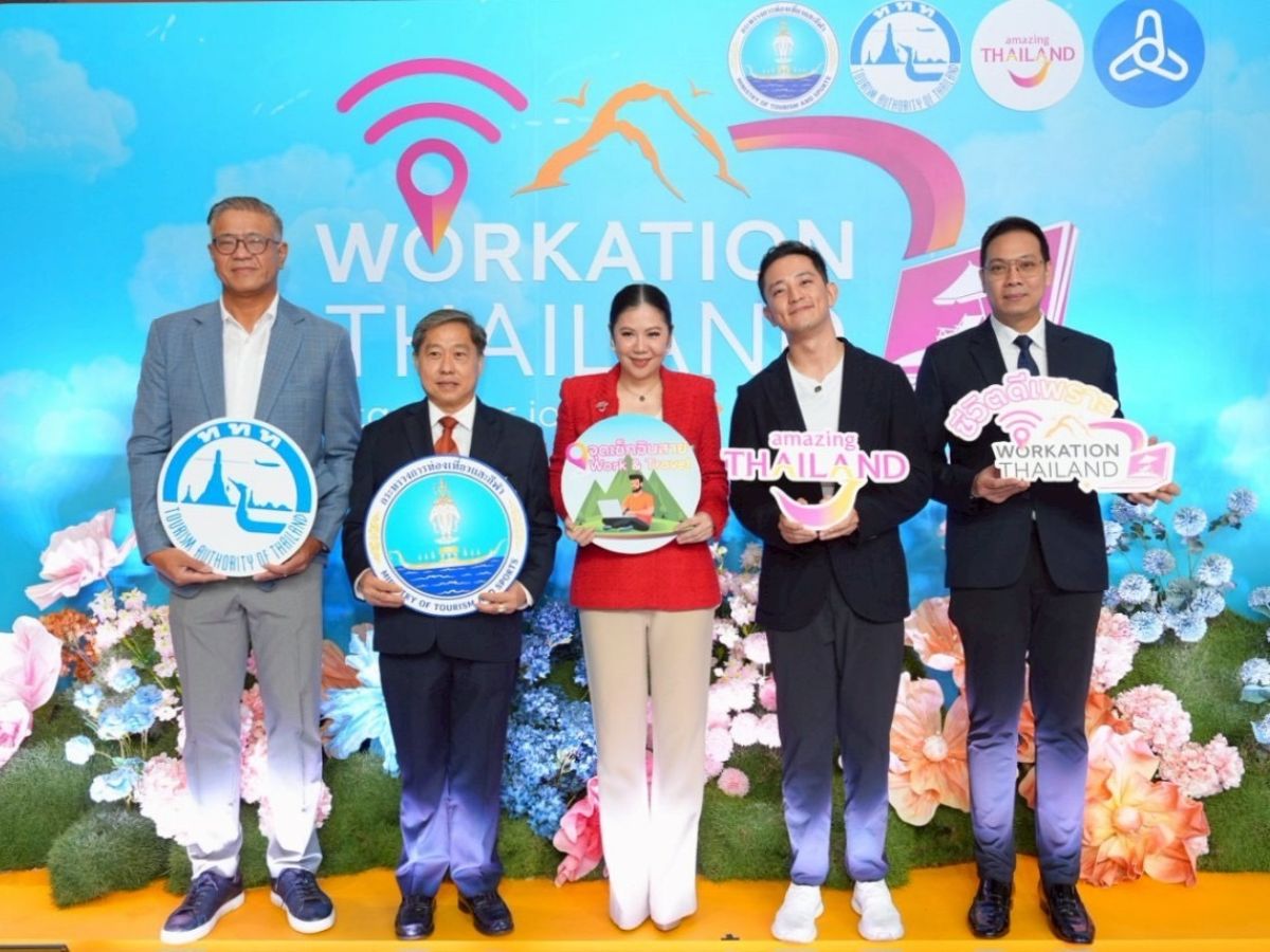 เปิดตัว Workation Paradise Season 3 ดึง Digital Nomads ทั่วโลก เที่ยว-ทำงานทั่วไทย