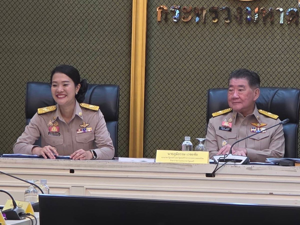 ‘มท.อ้วน’ ลั่นมหาดไทย​ ต้องเป็นปึกแผ่น-ไม่แบ่งก๊วนสิงห์ ลุยปราบยาเสพติด​