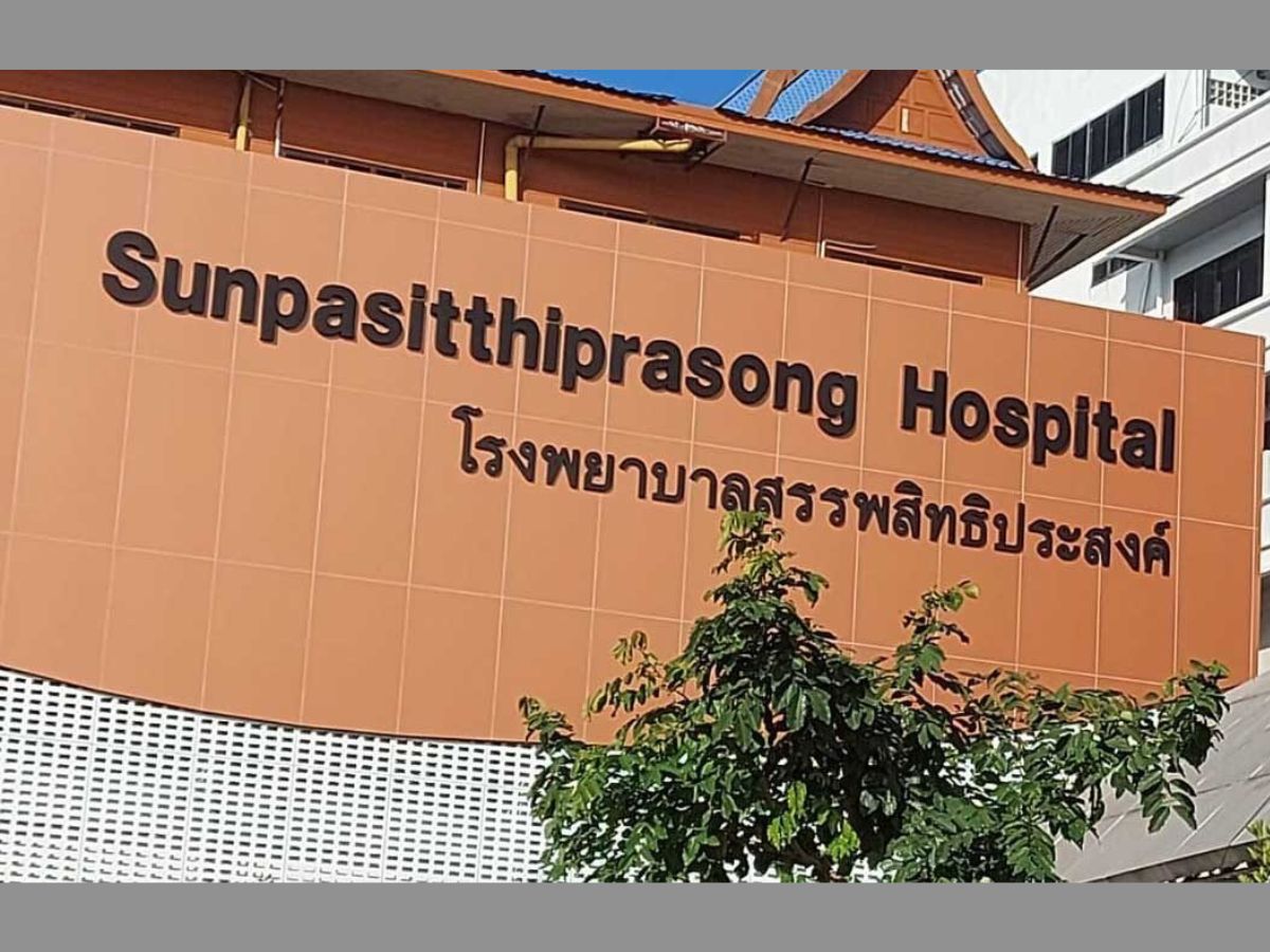 รพ.สรรพประสิทธิประสงค์ ยัน ยังรับรักษาผู้ป่วยเขมร แจง พบโดรนบินในพื้นที่