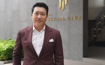 กรมเชษฐ์ วิพันธ์พงษ์