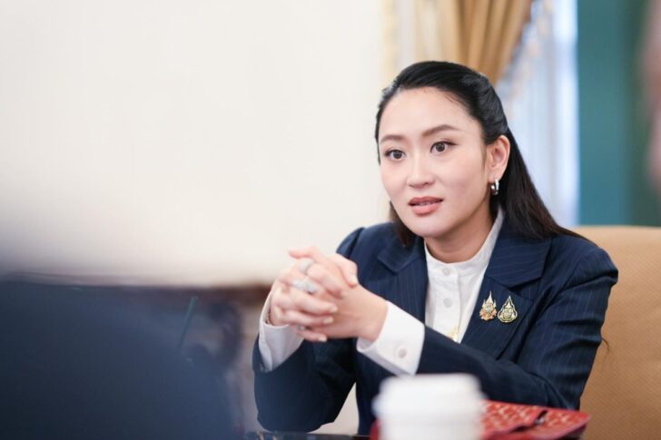 bitcointh (1) แพทองธาร ชินวัตร