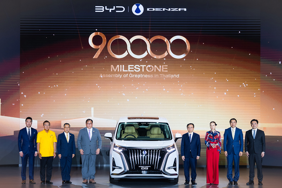 BYD ลุยสปอร์ตมาร์เก็ตติ้ง