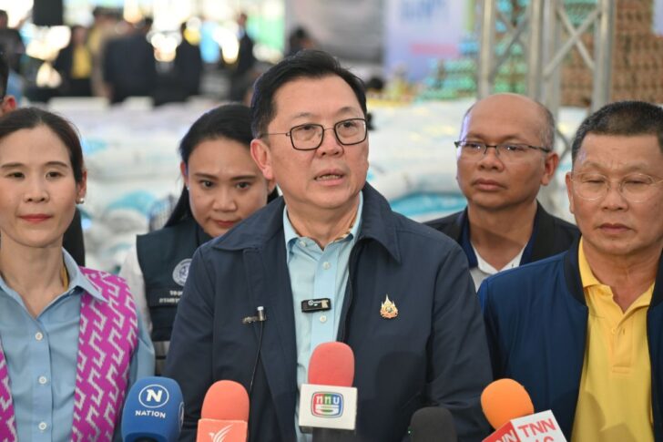 จตุพร บุรุษพัฒน์