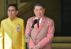 ภูมิธรรม เวชยชัย