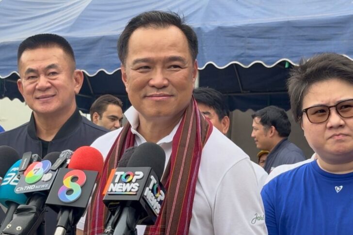 อนุทิน ชาญวีรกูล