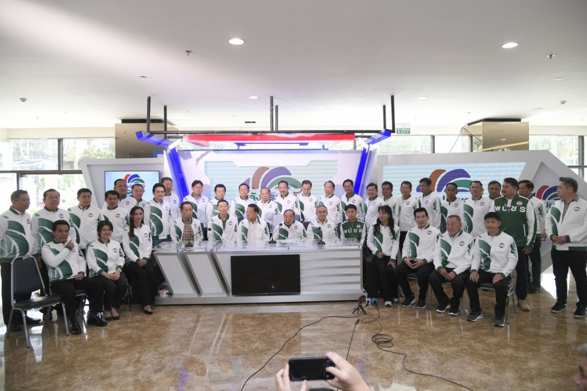 พรรคพลังประชารัฐ