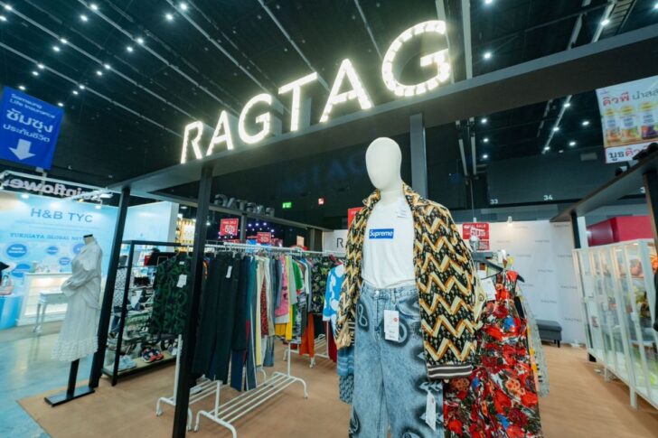 RAGTAG RAGTAG