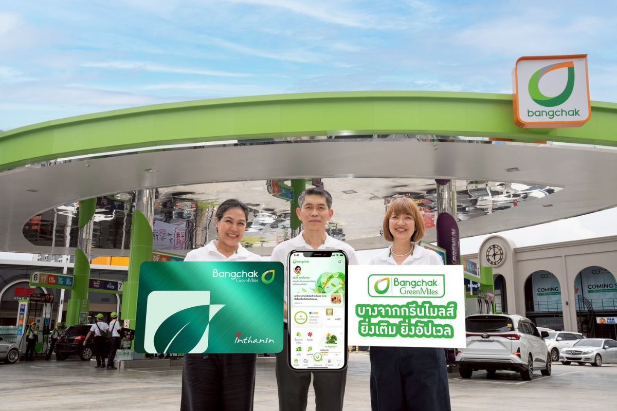 บางจาก ปรับโฉมแอปใหม่ รับไลฟ์สไตล์ผู้บริโภคยุคดิจิทัล