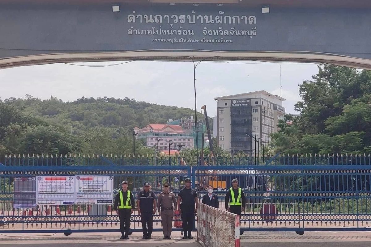 ชายแดนบ้านผักกาด-บ้านแหลม