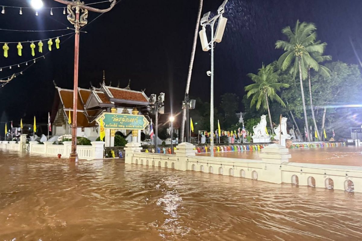 แบงก์-ประกัน แจ้งปิดสาขาใน จ.น่าน ผลกระทบน้ำท่วมสูง-ตัดไฟ