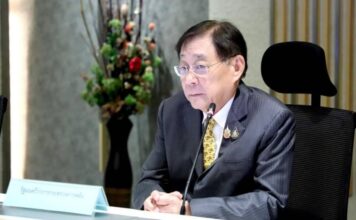 พิชัย
