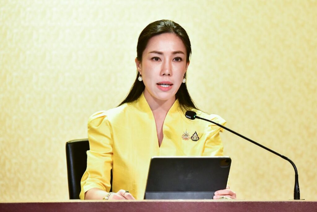 ศศิกานต์ วัฒนะจันทร์