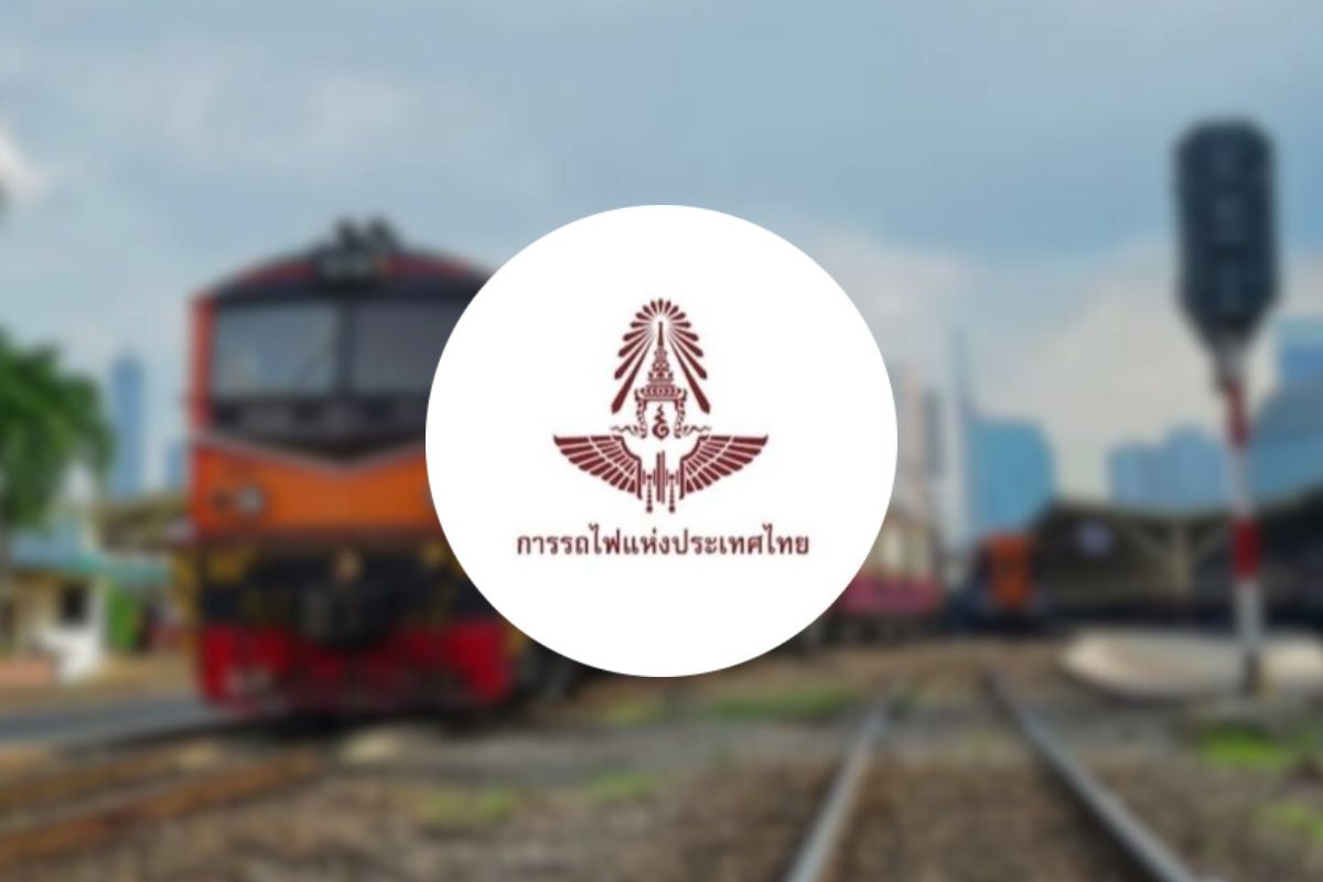 ร.ฟ.ท.แจ้งเดินรถไฟสายตะวันออกตามปกติ สถานีปลายทางด่านพรมแดนบ้านคลองลึก