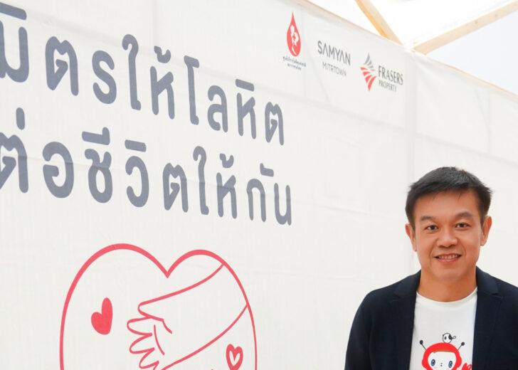 ธนพล ศิริธนชัย
