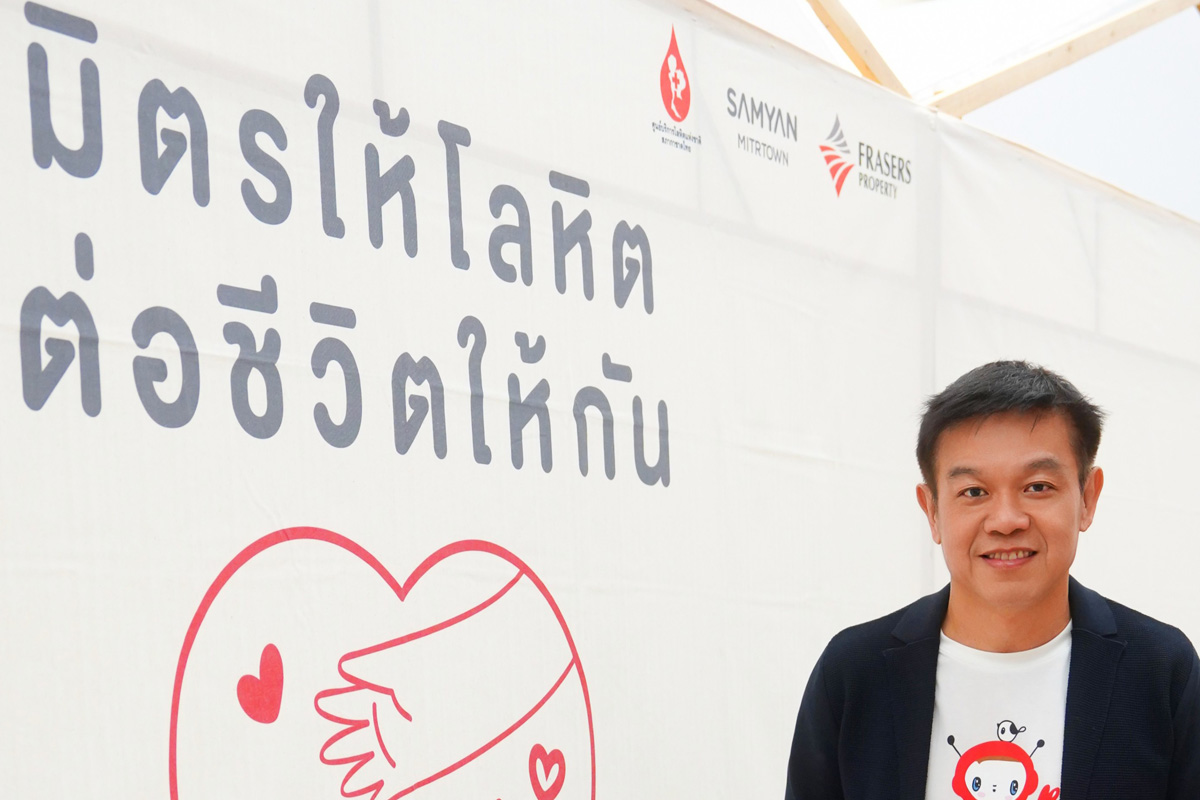 เฟรเซอร์สฯ ขับเคลื่อน SDGs บริจาคโลหิต 10 ล้านซีซี