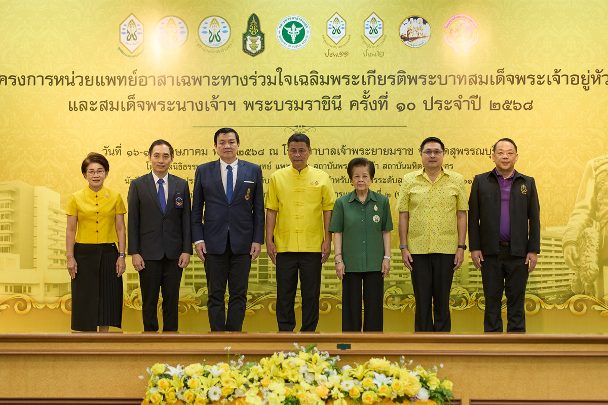 สังคมหน้า 14 : มติชน “ดินเนอร์ทอล์ก” 50 ปีสัมพันธ์ไทย-จีน