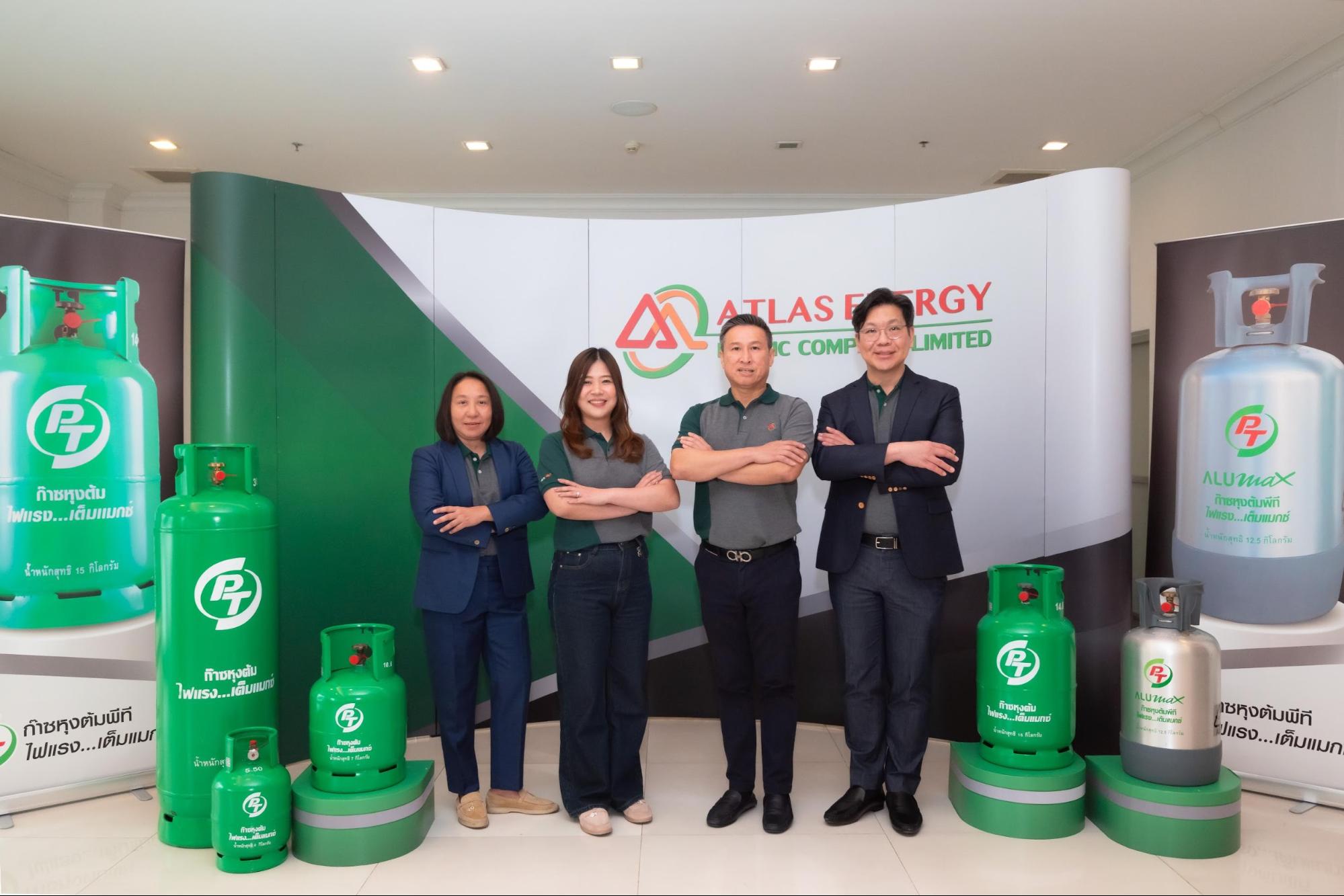 ATLAS โรดโชว์นครปฐมคึกคัก – ตอกย้ำศักยภาพการเติบโต 